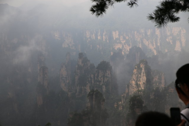 Tianzi Shan 2