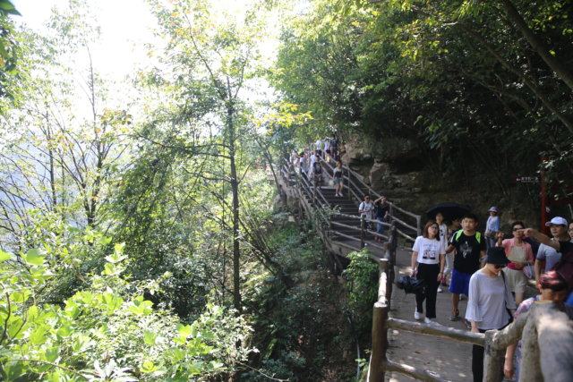 Tianzi Walkway