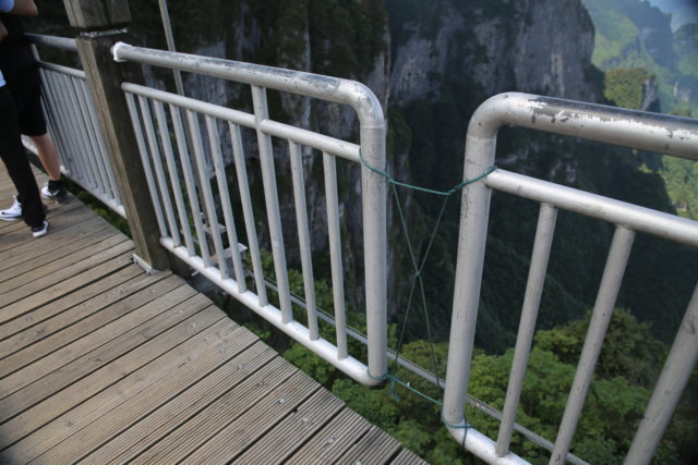 swingbridge