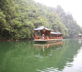 Bao Feng Lake