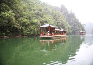 Bao Feng Lake